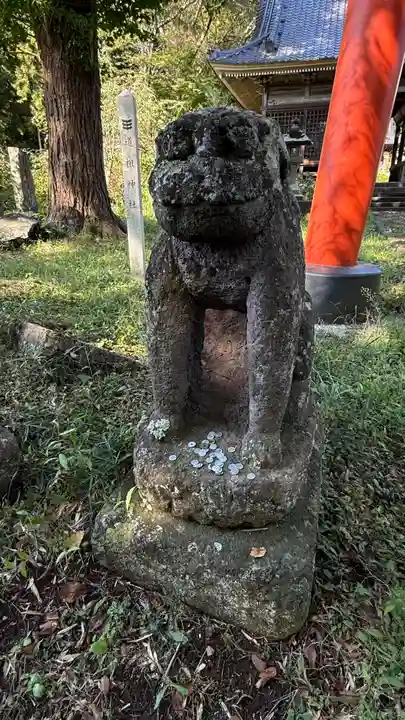佐倍乃神社(宮城県)