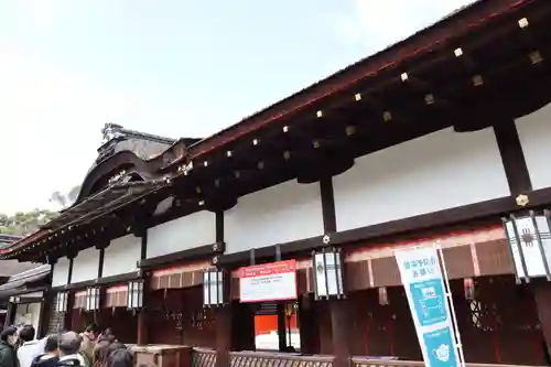 賀茂御祖神社（下鴨神社）の本殿・本堂