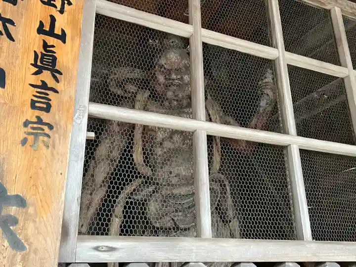 温泉寺(兵庫県)