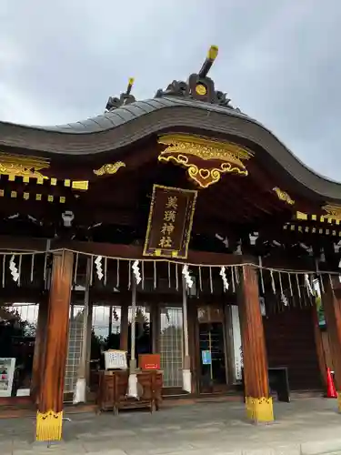美瑛神社の本殿・本堂