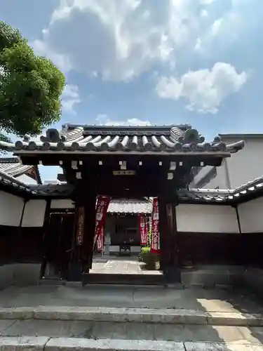 慈雲寺(京都府)