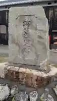 江洞窟の歴史
