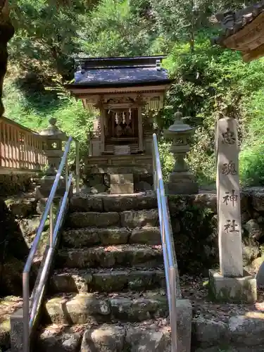 十五社神社の末社