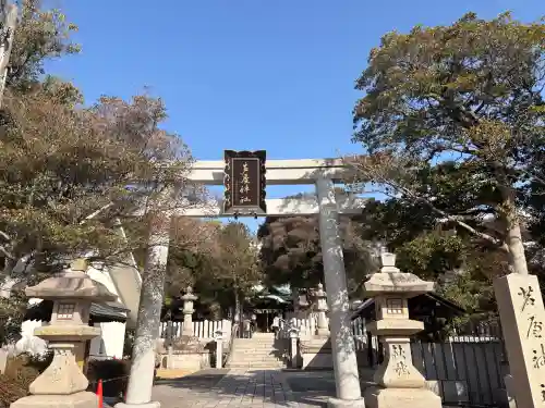 芦屋神社の{uncategorized: "未分類", other: "その他", undefined: "問題あり", building: "その他建物", grave: "お墓", sacred_gate: "鳥居", guardian: "狛犬", statue: "像", buddha: "仏像", history: "歴史", nature: "自然", garden: "庭園", animal: "動物", pagoda: "塔", temizu: "手水舎", mountain_gate: "山門・神門", sanctuary: "本殿・本堂", subordinate: "末社・摂社", art: "芸術", scenery: "景色", jizo: "地蔵", ema: "絵馬", goshuin: "御朱印", omikuji: "おみくじ", items: "授与品その他", amulet: "お守り", goshuincho: "御朱印帳", eats: "食事", festival: "お祭り", votive_dance: "神楽", shichigosan: "七五三参", wedding: "結婚式", experience: "体験その他", initially: "初詣", around: "周辺", anti_infection: "感染症対策"}