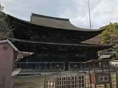 功山寺のその他建物