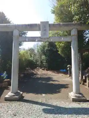 荒神社(神奈川県)