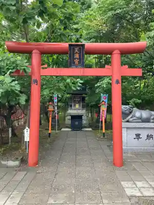 樽前山神社(北海道)