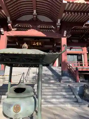 東光寺(埼玉県)