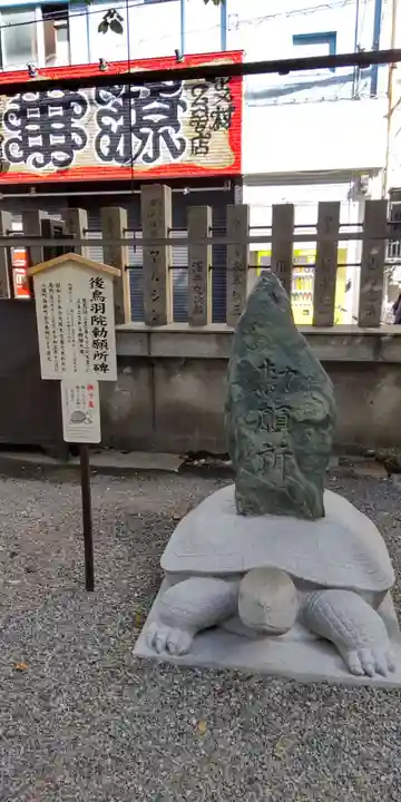 御津八幡宮(大阪府)