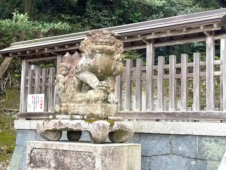 八幡神社(滋賀県)
