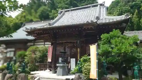 不動寺(松井田不動尊) (群馬県)