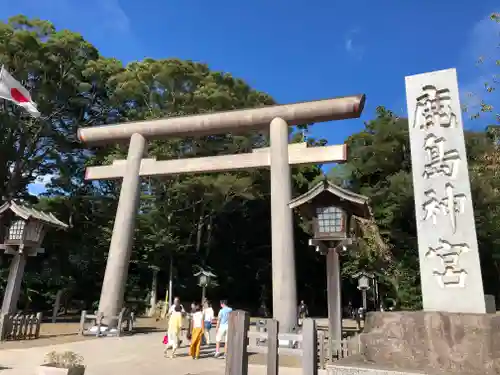 鹿島神宮の鳥居