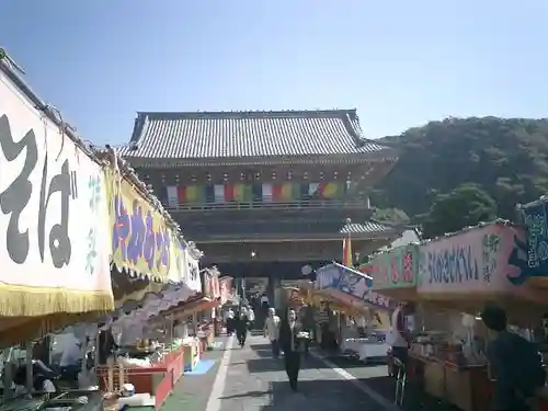 光明寺のその他建物