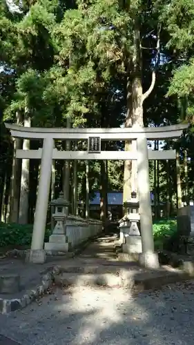 山宮浅間神社の鳥居