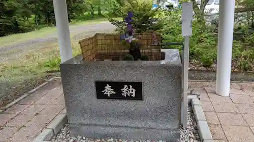 端野神社の手水