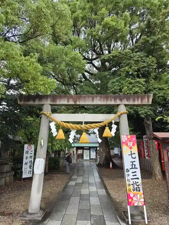 伊奴神社(愛知県)