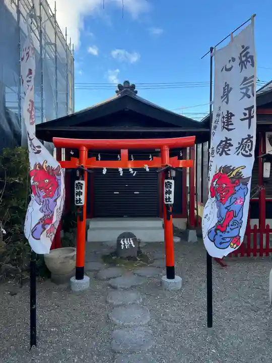 鴻神社の末社・摂社
