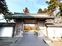 瑞巌寺(宮城県)