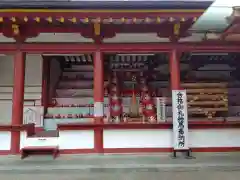 防府天満宮(山口県)