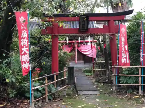 鴨島八幡神社の末社