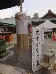 矢奈比賣神社（見付天神）の建物その他