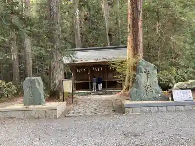 小國神社(静岡県)