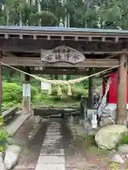 子眉嶺神社(福島県)