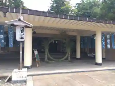 福井県護国神社(福井県)