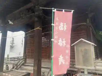 秋葉神社(長野県)