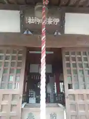 肥塚伊奈利神社 (埼玉県)