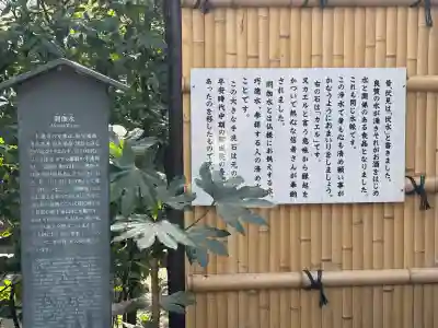 長建寺(京都府)