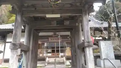 実相院の山門・神門