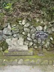 鷲子山上神社(栃木県)