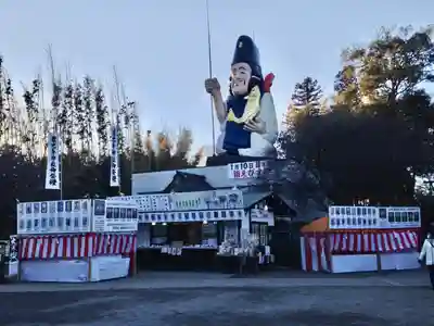 大前恵比寿神社(栃木県)