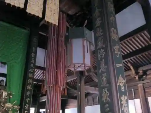 萬福寺の本殿・本堂