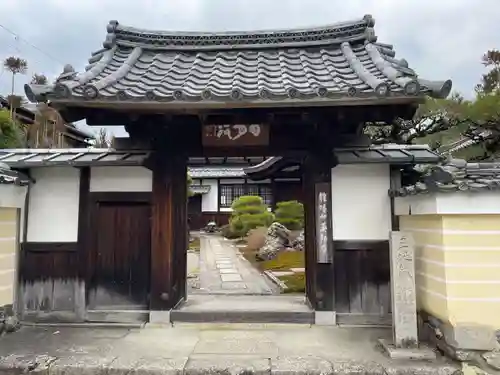 薬師寺(京都府)