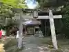 粟鹿神社(兵庫県)