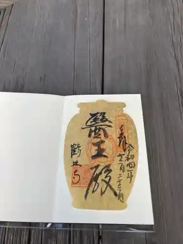 鶴林寺(兵庫県)