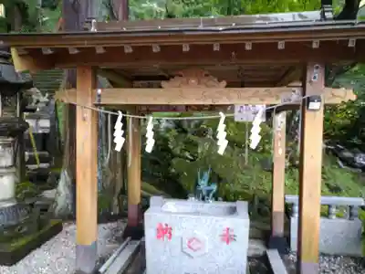中之嶽神社の手水舎