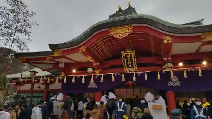 西宮神社のお祭り