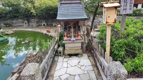 六孫王神社(京都府)