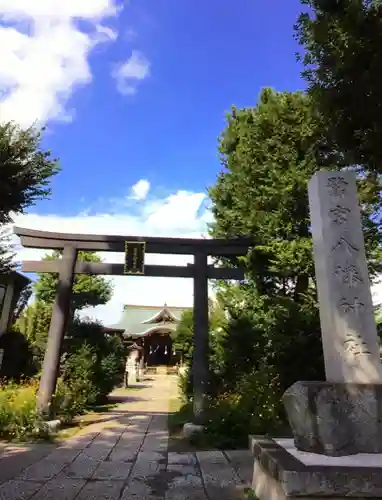 鷺宮八幡神社(東京都)