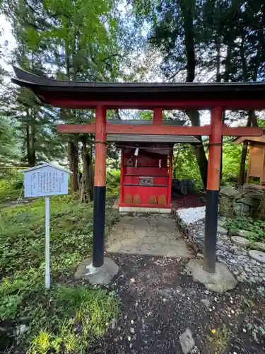 山家神社(長野県)