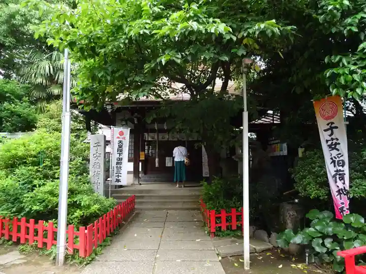 子安稲荷神社の本殿・本堂
