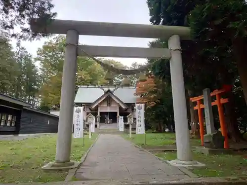 長沼神社(北海道)