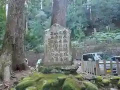 飛瀧神社（熊野那智大社別宮）(和歌山県)