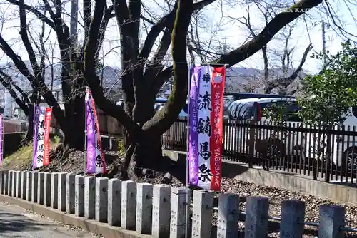 出雲伊波比神社(埼玉県)