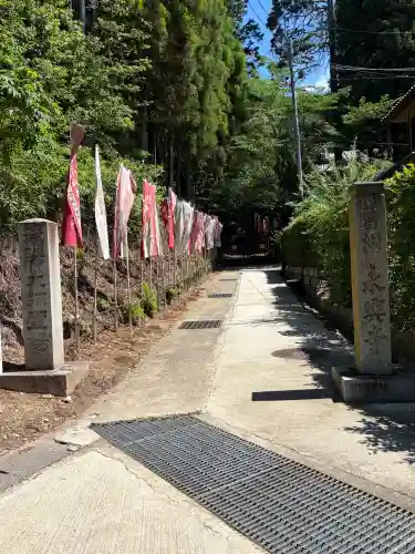 永興寺(山科豊川稲荷社)(京都府)