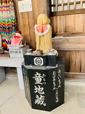 極楽寺の地蔵