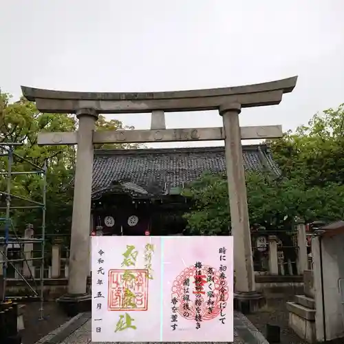 桑名宗社（春日神社）の鳥居